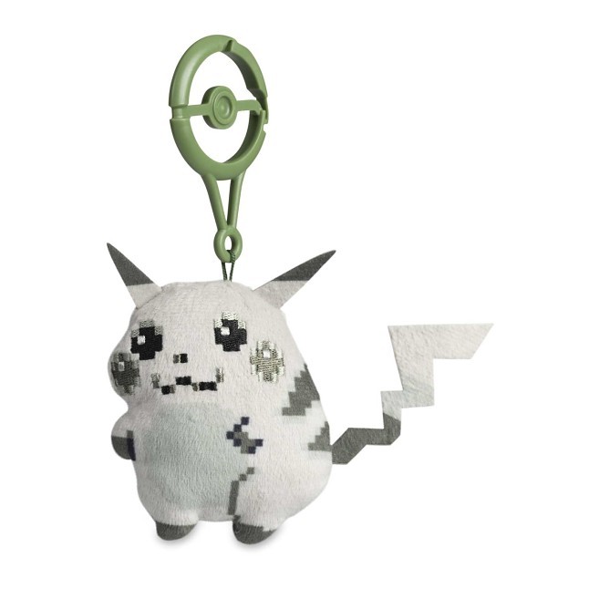 Pikachu 1996 Style Plush Key Chain