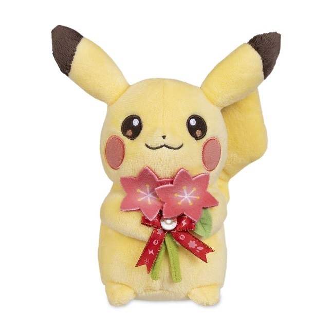 Thoughtful Pikachu Plush - 7 In.