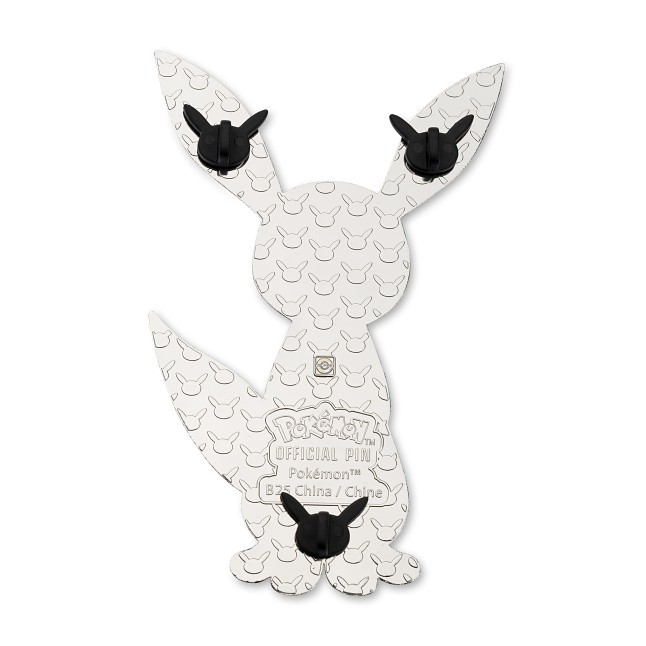 Pokémon Giant Pins: Umbreon Oversize Pin