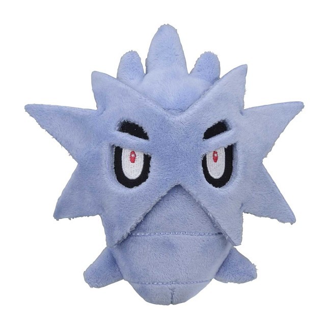 Pupitar Sitting Cuties Plush - 6 In.