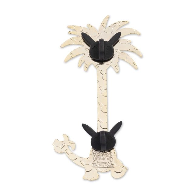 Alolan Exeggutor Oversize Pokémon Pin
