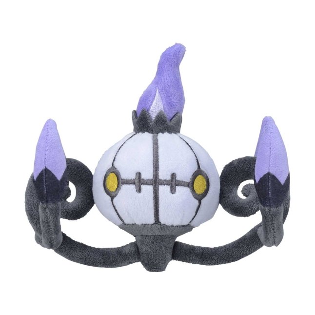 Chandelure Sitting Cuties Plush - 5 ½ In.