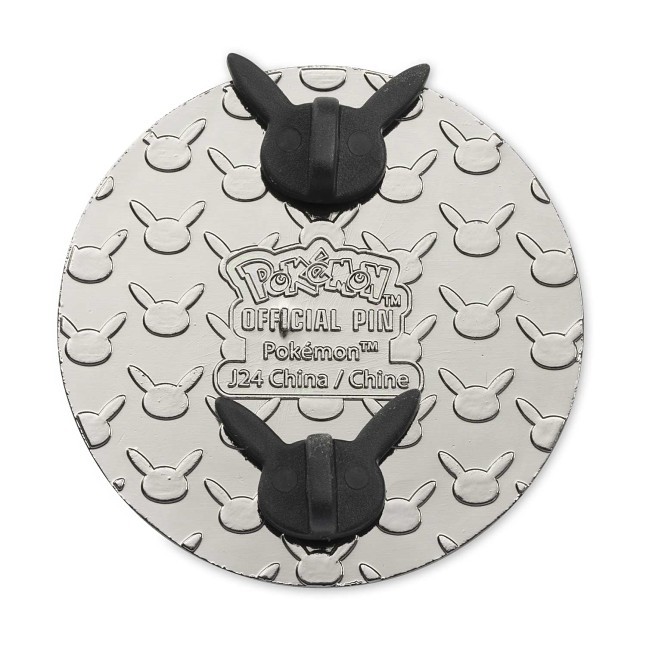 Vivillon Pokémon Monthly Pins: Habitat Pin (2 of 12)