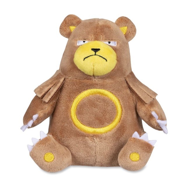 Ursaring Sitting Cuties Plush - 5 In.