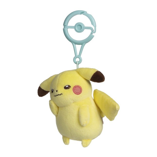 Pikachu (Timid) Pokémon Natures Plush Key Chain